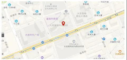 定了!?2021(大连)丙烷脱氢产业链及氢能综合利用论坛6月7-9日召开 定了!?2021(大连)丙烷脱氢产业链及氢能综合利用论坛6月7-9日召开