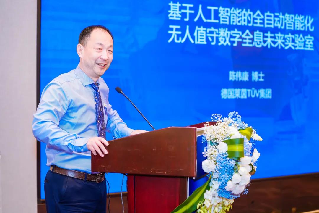 T?V莱茵携手EPC领军企业,开启数字化、标准化、模块化探索新篇章 T?V莱茵携手EPC领军企业,开启数字化、标准化、模块化探索新篇章