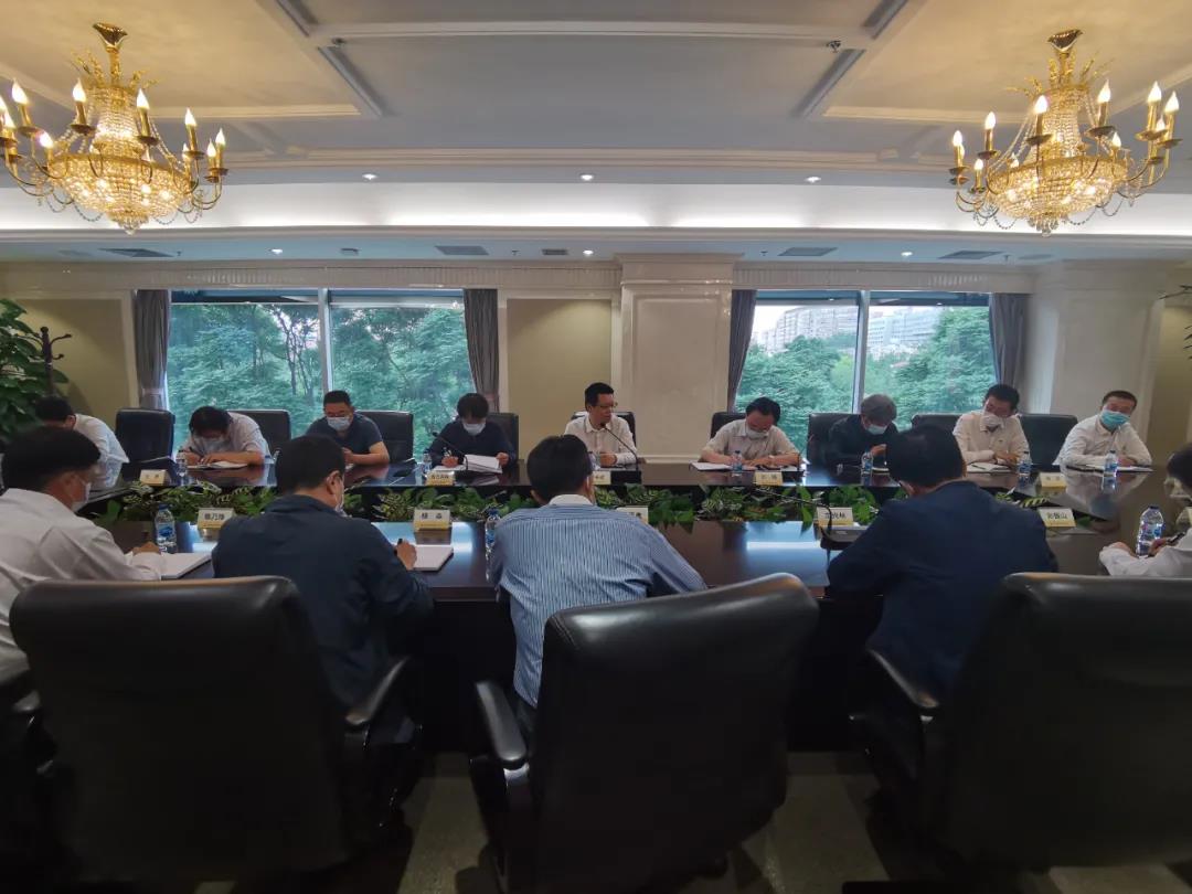 CPECC动态 | 2021年第17期(5.24~5.31) CPECC动态 | 2021年第17期(5.24~5.31)