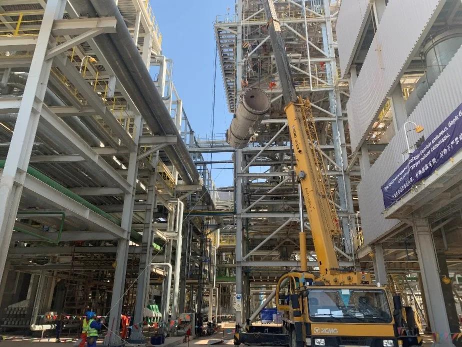 CPECC动态 | 2021年第17期(5.24~5.31) CPECC动态 | 2021年第17期(5.24~5.31)