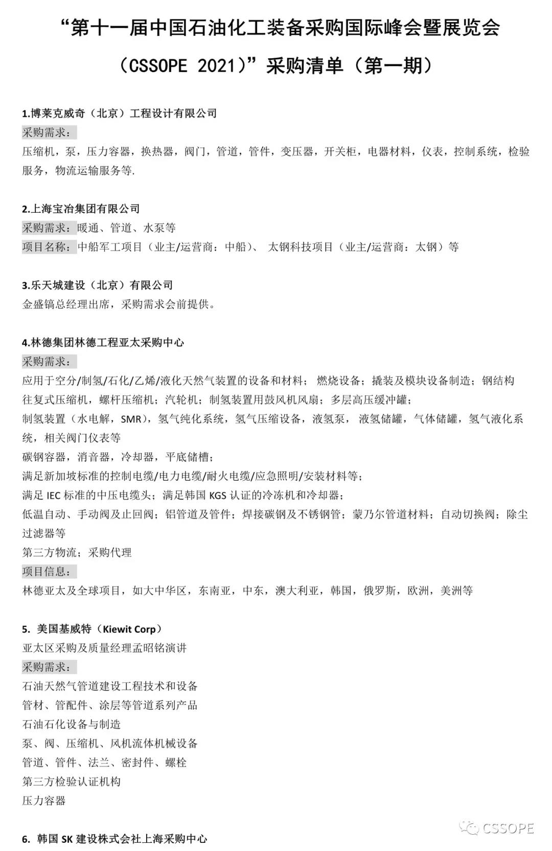 1622598464174221.jpg 1622598464174221.jpg