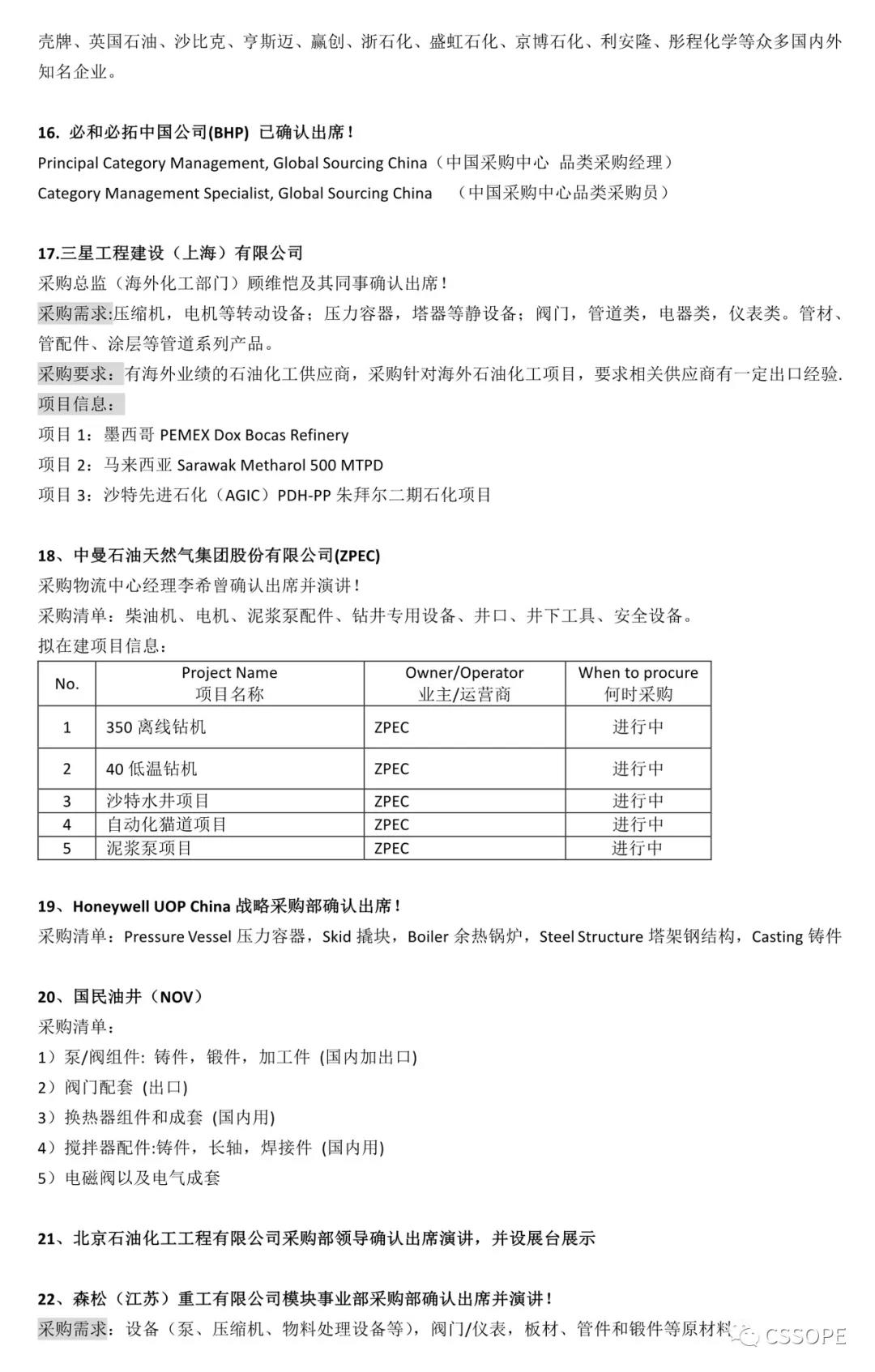 1622598464276609.jpg 1622598464276609.jpg