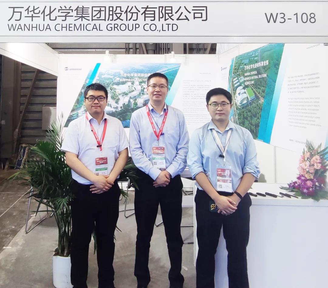 万华化学携创新材料解决方案亮相SNEC第十五届(2021)国际太阳能光伏与智慧能源(上海)大会暨展览会 万华化学携创新材料解决方案亮相SNEC第十五届(2021)国际太阳能光伏与智慧能源(上海)大会暨展览会