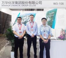 򻪻ѧЯ²ϽSNECʮ(2021)̫ܹǻԴ(Ϻ)չ