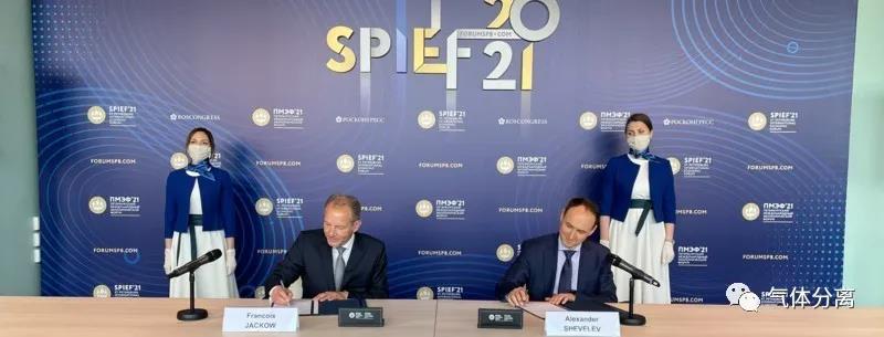 液化空气投资6000万欧元 在俄罗斯新建空分装置 液化空气投资6000万欧元 在俄罗斯新建空分装置