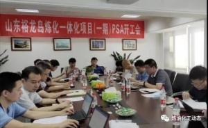 Ͷ1274Ԫɽԣһ廯һҪװÿ