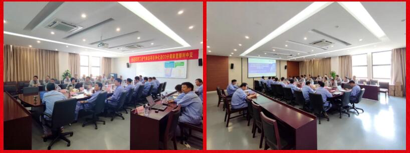 天辰公司广西华谊工业气体岛项目顺利中交 天辰公司广西华谊工业气体岛项目顺利中交