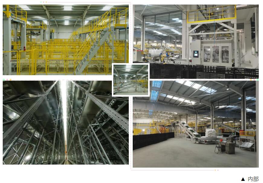 贺!十建公司中韩石化110万吨/年乙烯脱瓶颈改造项目全面中交 贺!十建公司中韩石化110万吨/年乙烯脱瓶颈改造项目全面中交