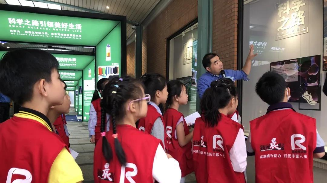 《巴斯夫大中华区2020年度报告》上线 《巴斯夫大中华区2020年度报告》上线