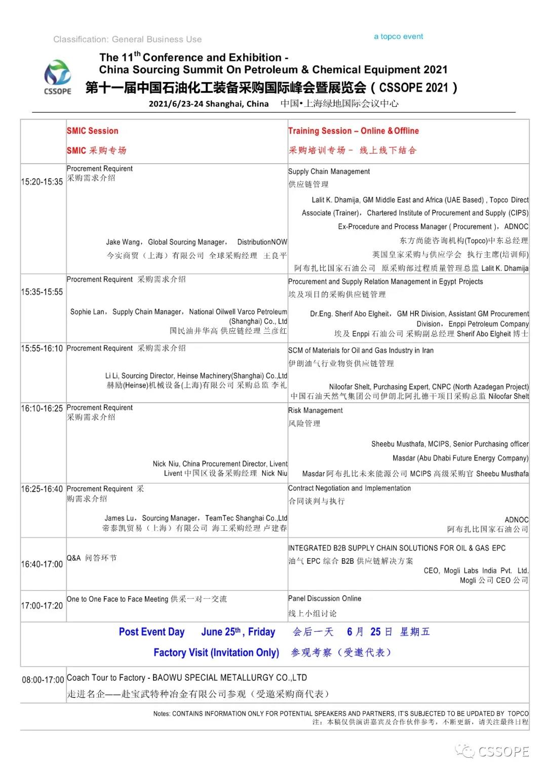 1623892207401646.jpg 1623892207401646.jpg