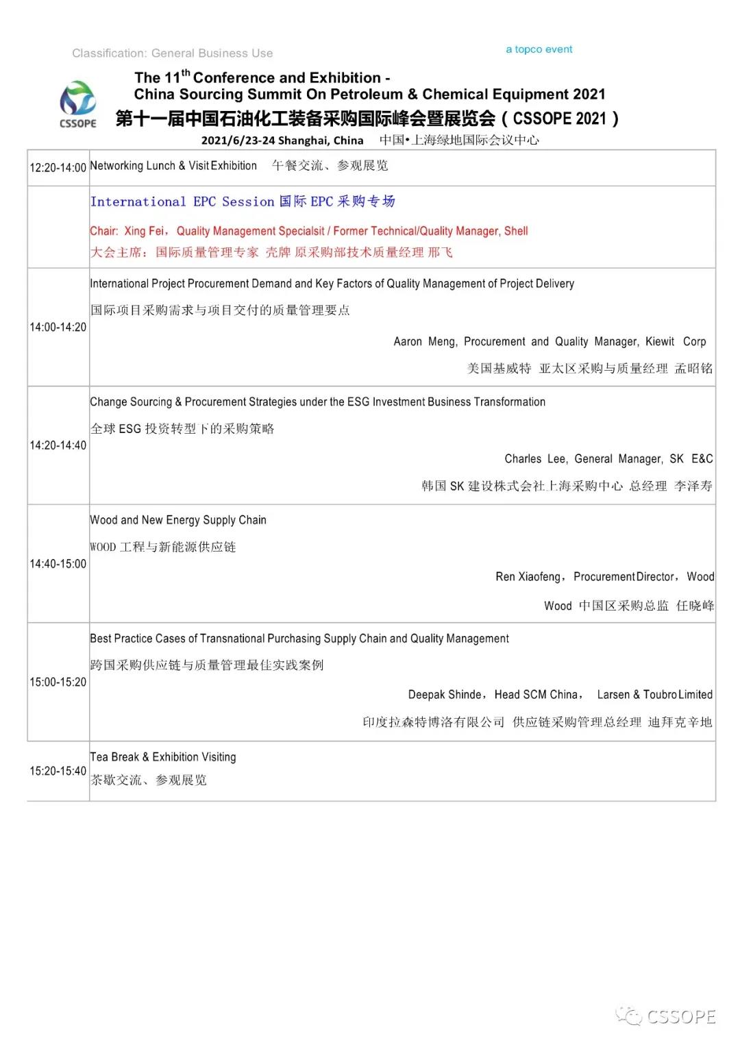 1623892207498786.jpg 1623892207498786.jpg