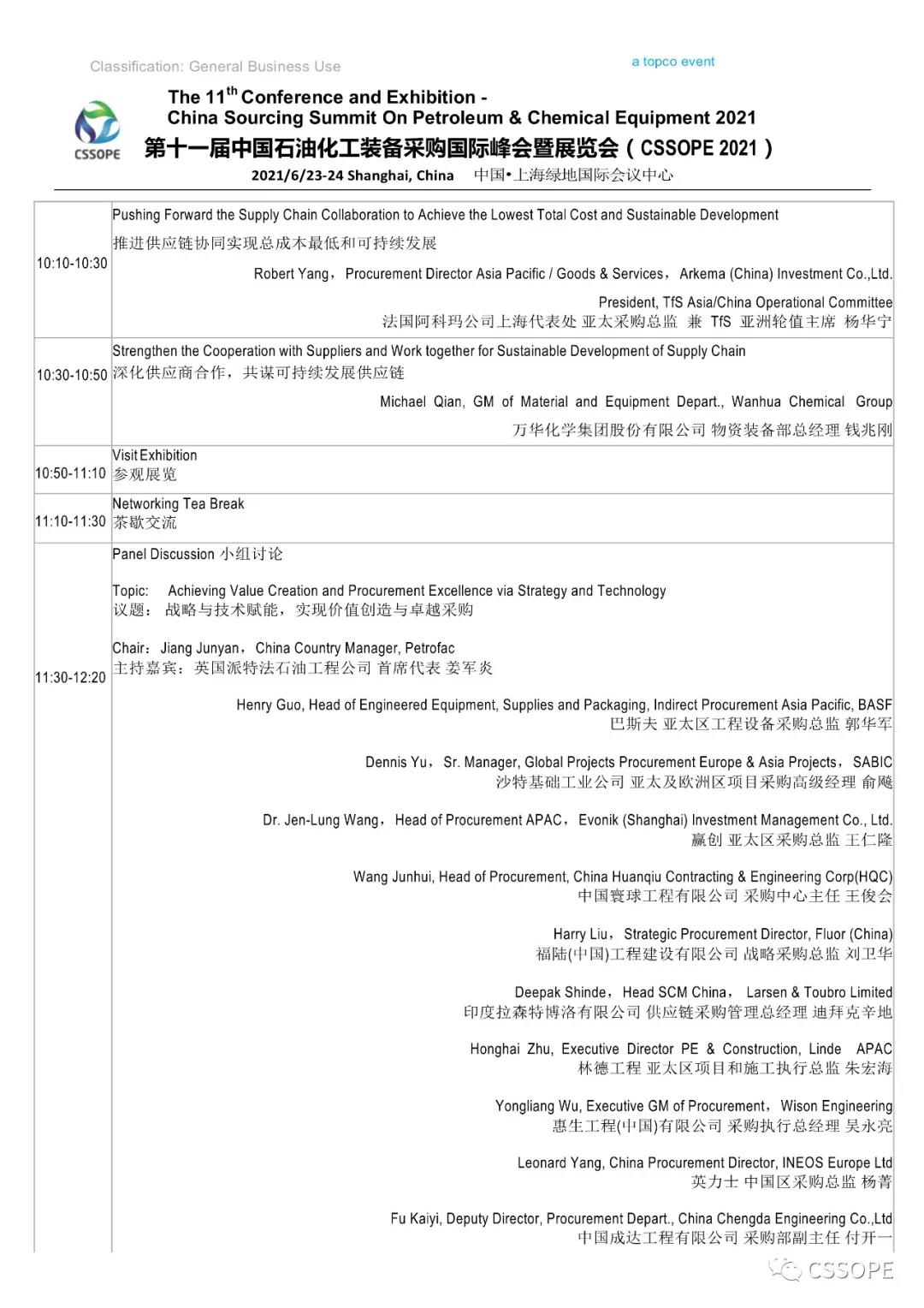 1623892207746453.jpg 1623892207746453.jpg