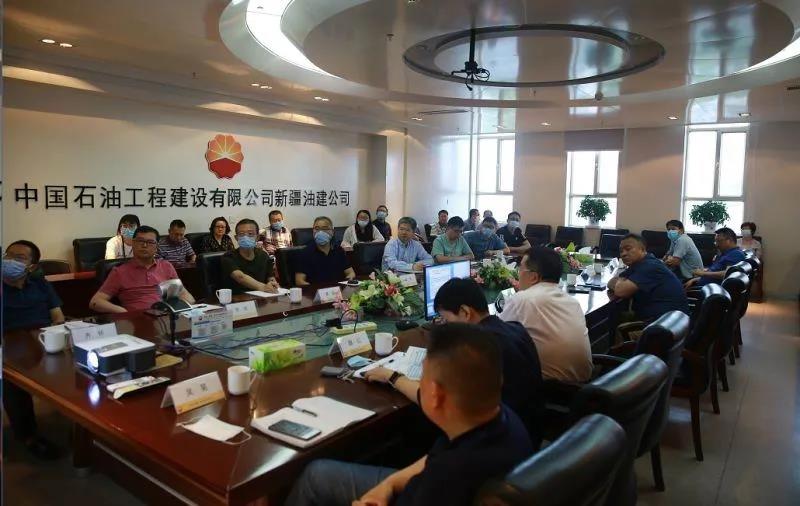 CPECC̬ | 202120ڣ6.15~6.20