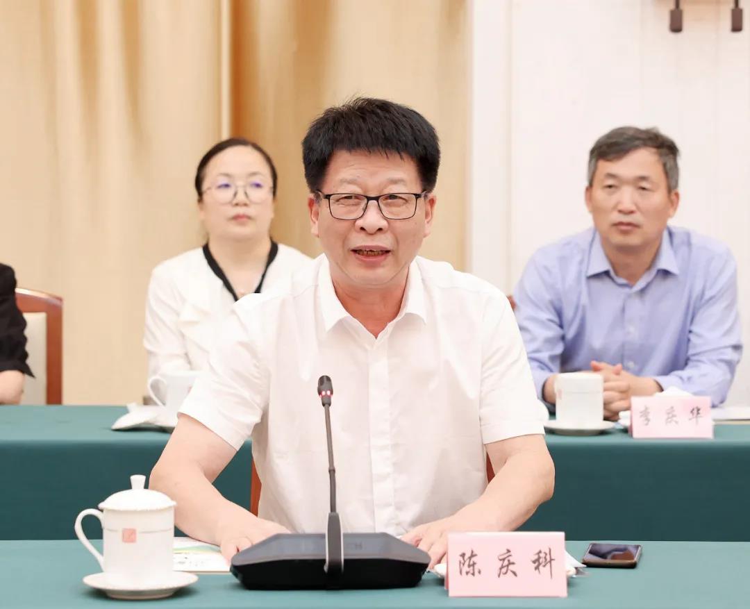 重磅!青山控股集团投资120亿元,落户靖江! 重磅!青山控股集团投资120亿元,落户靖江!