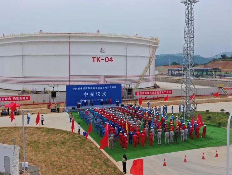 岳阳商储基地项目建成中交 岳阳商储基地项目建成中交