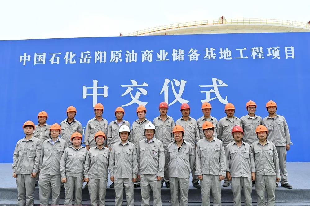 岳阳商储基地项目建成中交 岳阳商储基地项目建成中交