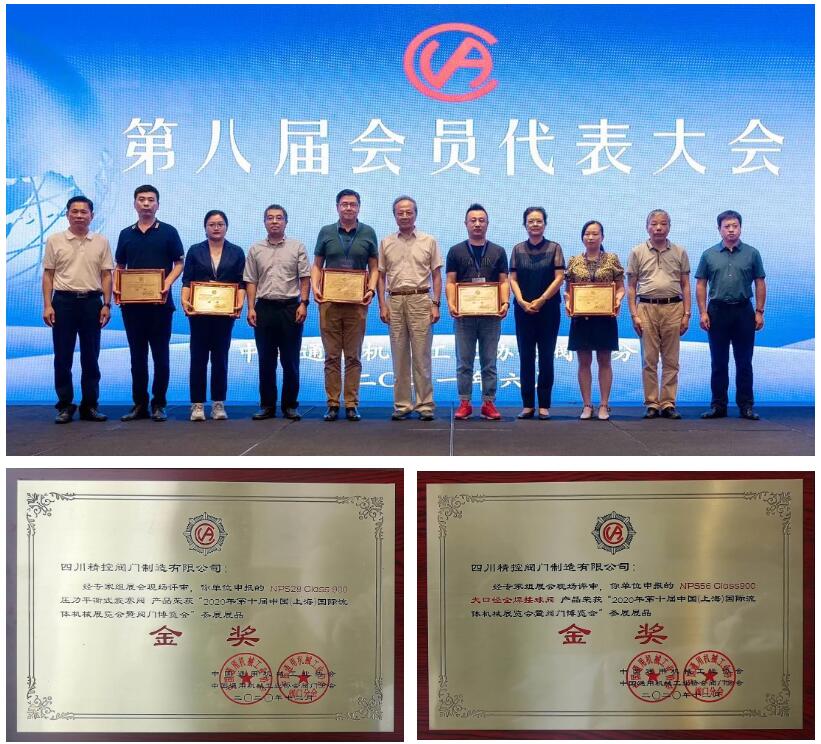 طŴھȫ򷧺ѹƽʽֱٻ