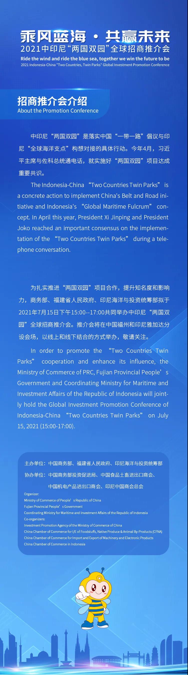 Ԥ|ٺĿμӡᡰ˫԰ȫƽ