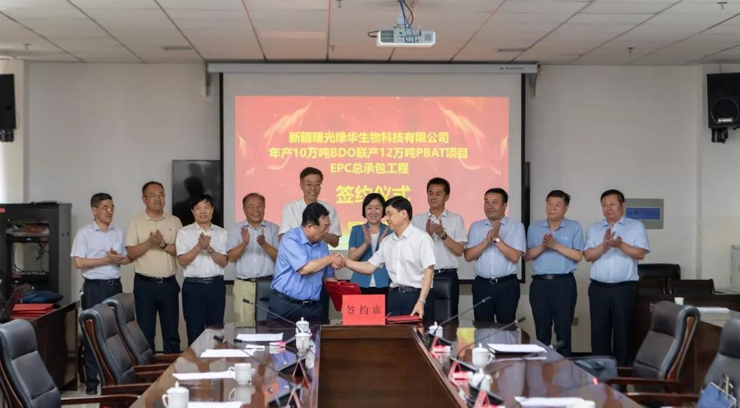 Ƽǣְ½ԭɽϲҵһ廯