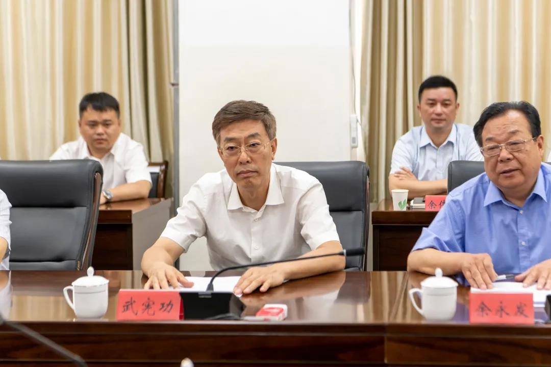 Ƽǣְ½ԭɽϲҵһ廯