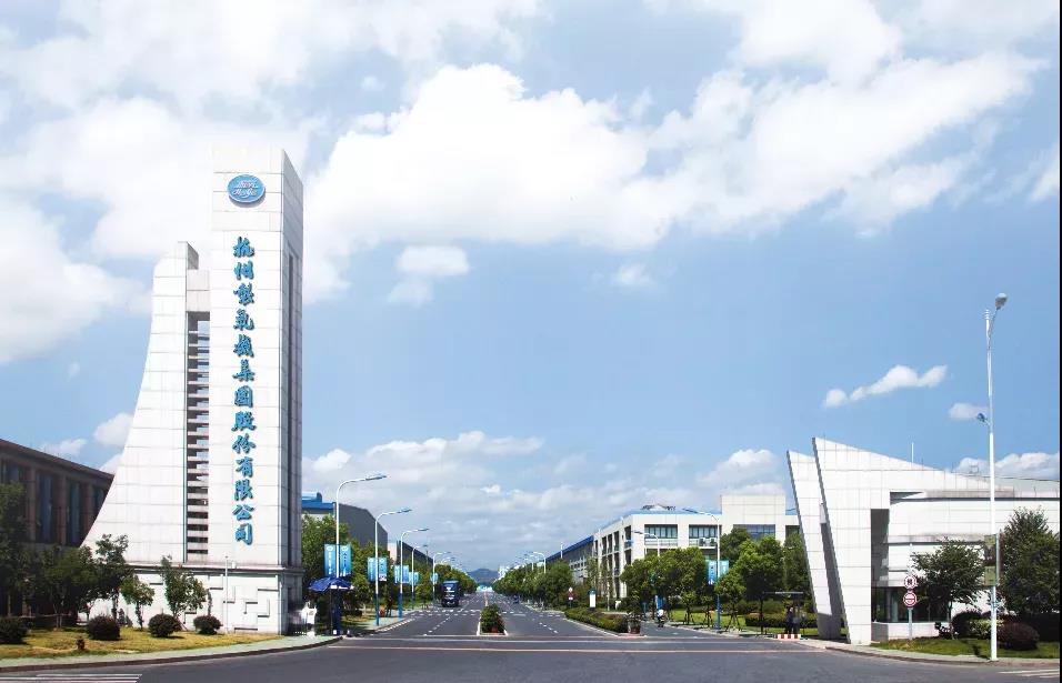 中控技术与杭氧集团签署战略合作协议 中控技术与杭氧集团签署战略合作协议