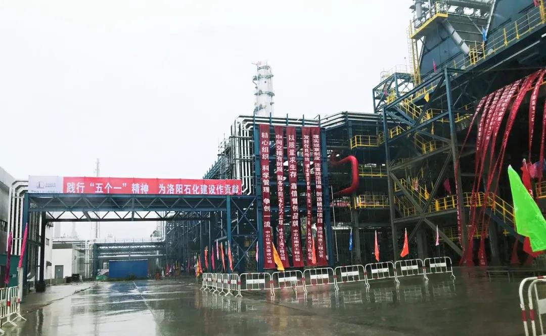 ϲѶϺ̹˾EPCܳаϩĿǰн