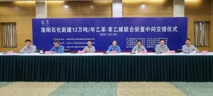 ϲѶϺ̹˾EPCܳаϩĿǰн