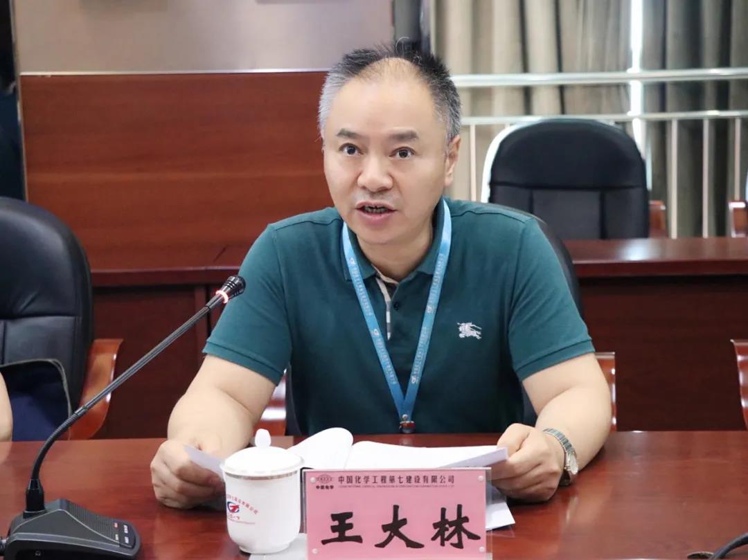 公司召开贯彻《工程项目精细化管理手册(第二版)》启动会议 公司召开贯彻《工程项目精细化管理手册(第二版)》启动会议