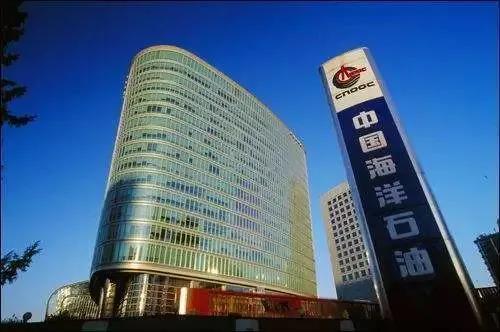 固安捷中标中海油集团海油工程社会电商平台项目 固安捷中标中海油集团海油工程社会电商平台项目