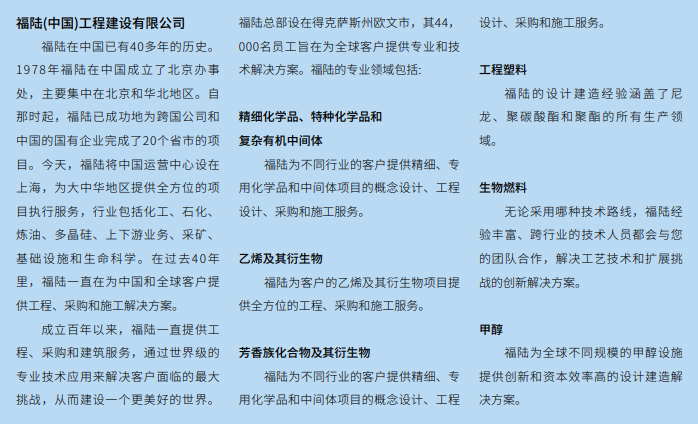 û̸ǳ̸EPCĿеķ󡪡ø½й̽޹˾ܵʦ³