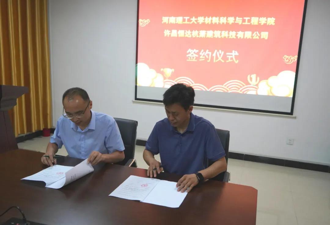 רҵ˲ŹحﺼѧʽǩѧлغЭ