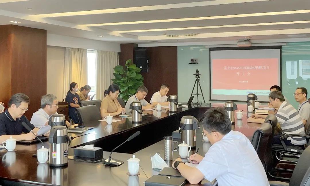 עϼBashundharażȩĿ˳ٿ