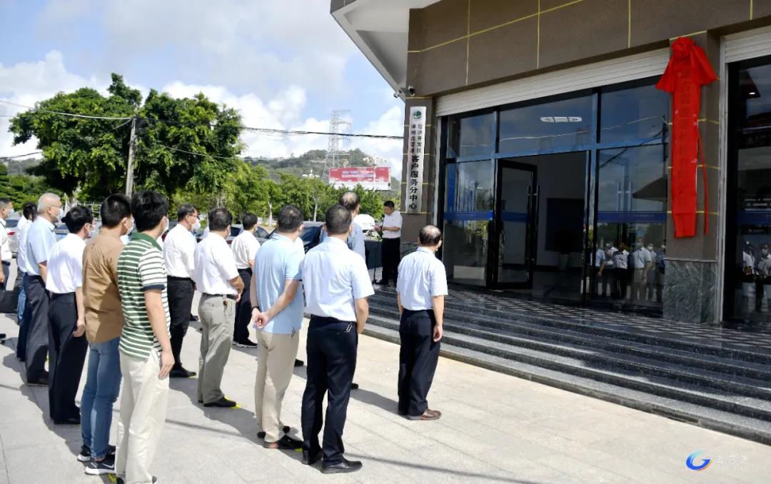 重磅 l 福建古雷能源科技有限公司正式揭牌成立 重磅 l 福建古雷能源科技有限公司正式揭牌成立