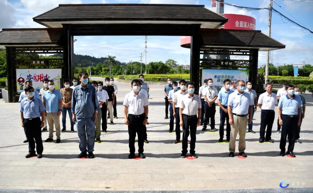 重磅 l 福建古雷能源科技有限公司正式揭牌成立 重磅 l 福建古雷能源科技有限公司正式揭牌成立