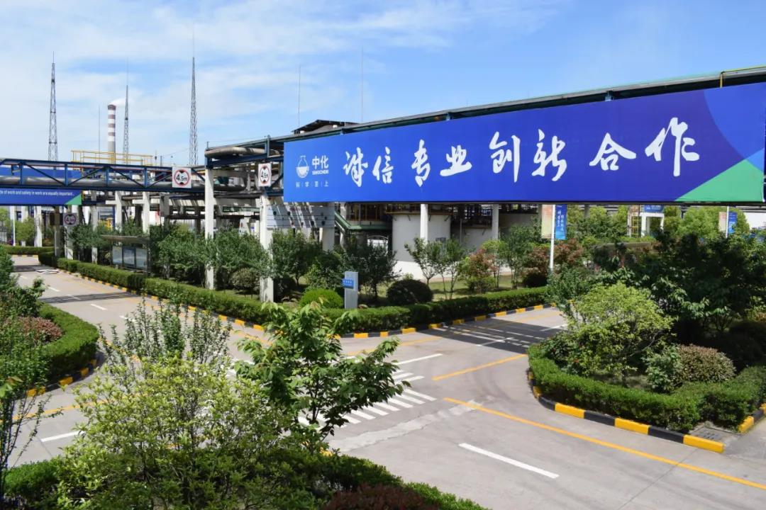 打赢技术攻关战,力保产品原材料稳定供应 打赢技术攻关战,力保产品原材料稳定供应