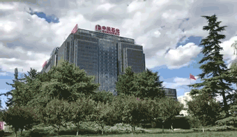 重磅!中国石化2021年宣传片正式发布! 重磅!中国石化2021年宣传片正式发布!