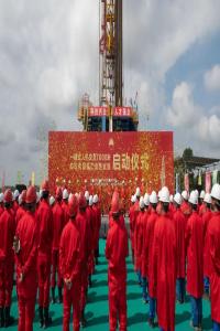 ܣйסһʽ˻7000ԶͶ빤ҵ