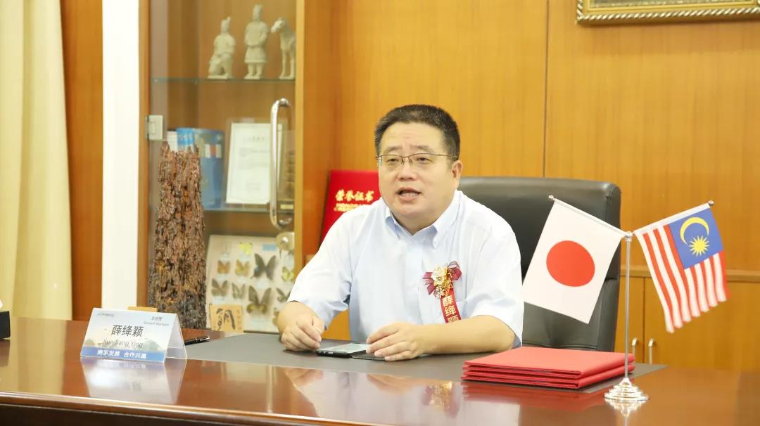 翼展大马,布局全球 | 森松-戴乐合资项目正式签约 翼展大马,布局全球 | 森松-戴乐合资项目正式签约