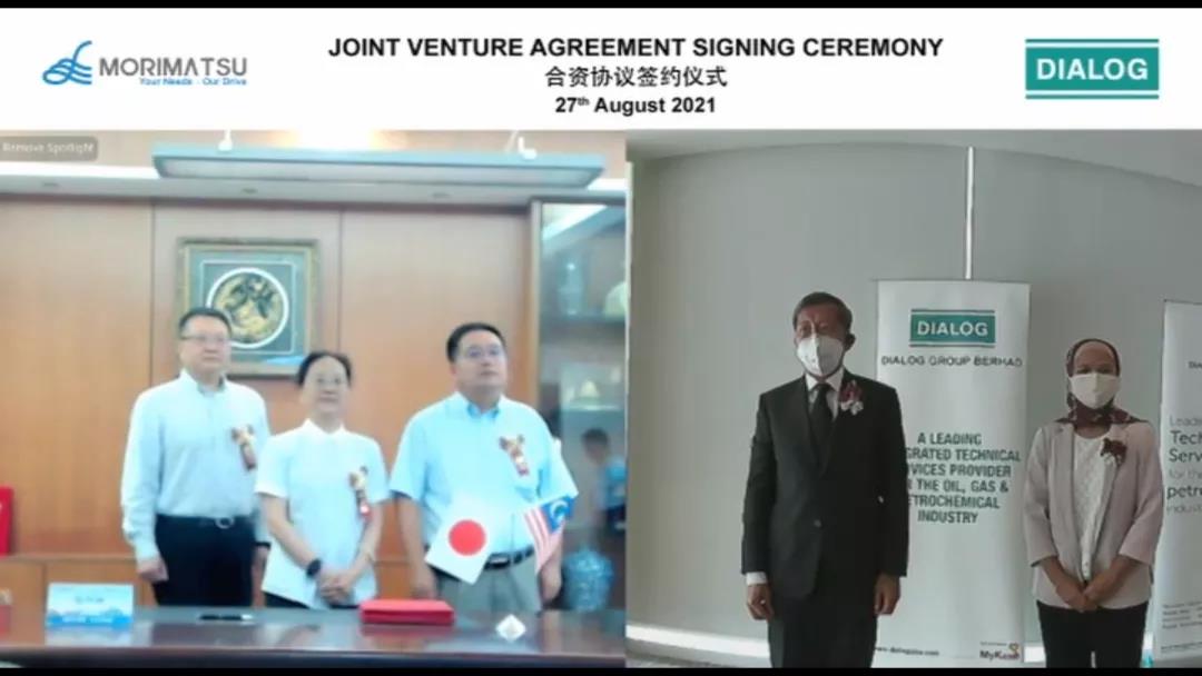 1630634844926269.jpg 1630634844926269.jpg