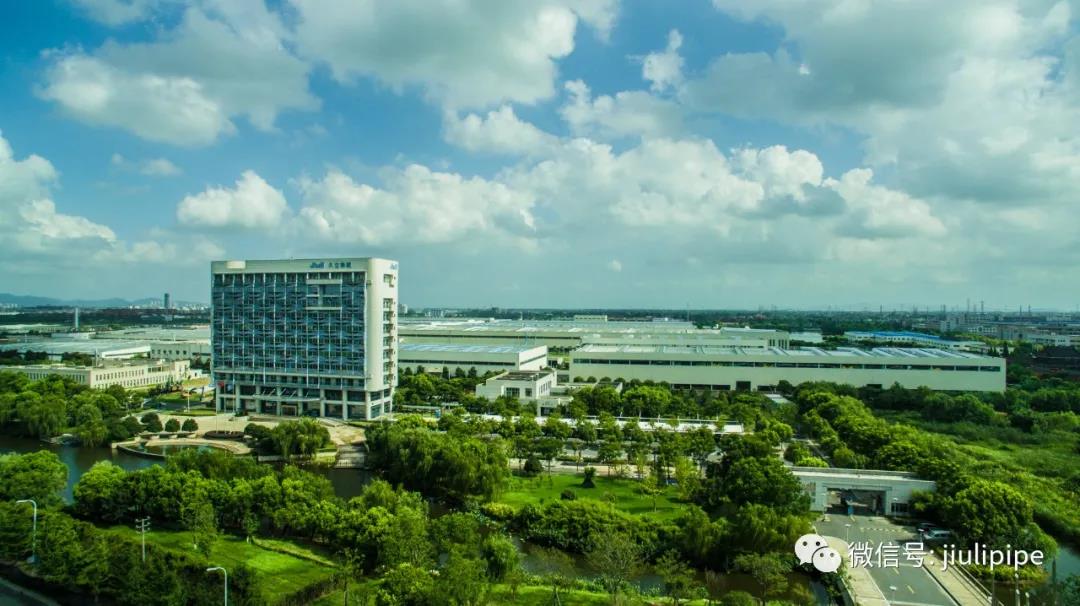 久立特材预招标公告 久立特材预招标公告