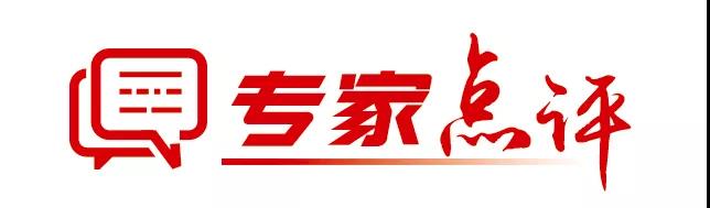 “顶梁柱”顶得住,化工产业稳步竞高端! “顶梁柱”顶得住,化工产业稳步竞高端!