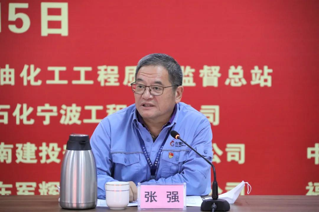 喜报!古雷炼化 SBS 装置高标准中交! 喜报!古雷炼化 SBS 装置高标准中交!