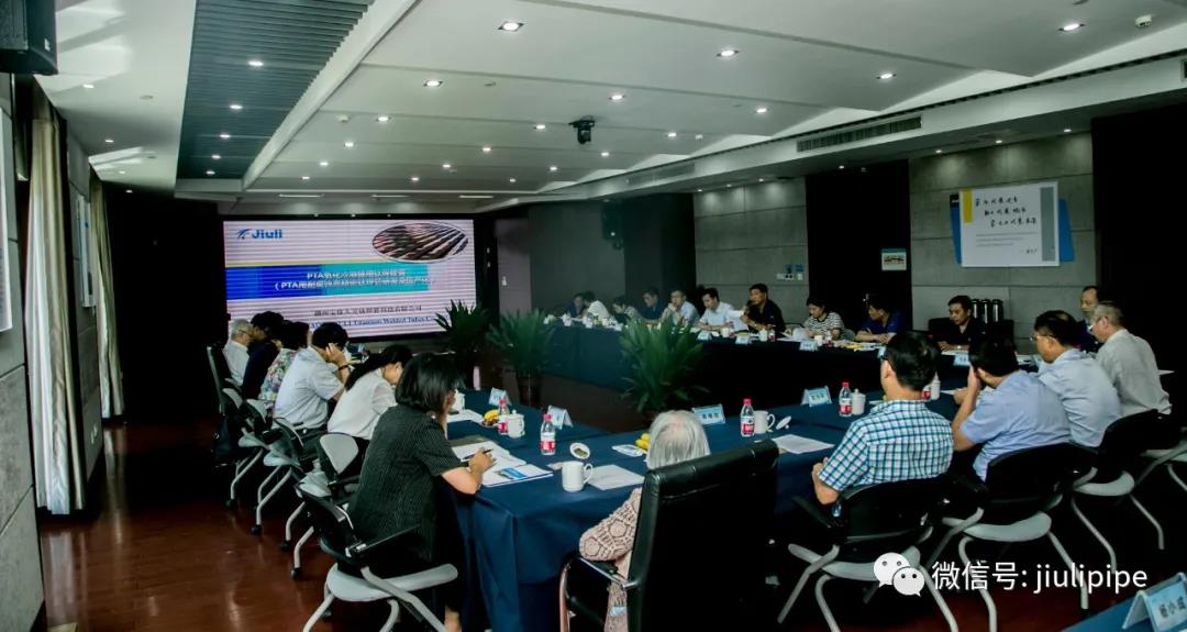 ѾPTA͸ʴ߾Ѻܡزĸ߾ȺϽܲļԲ