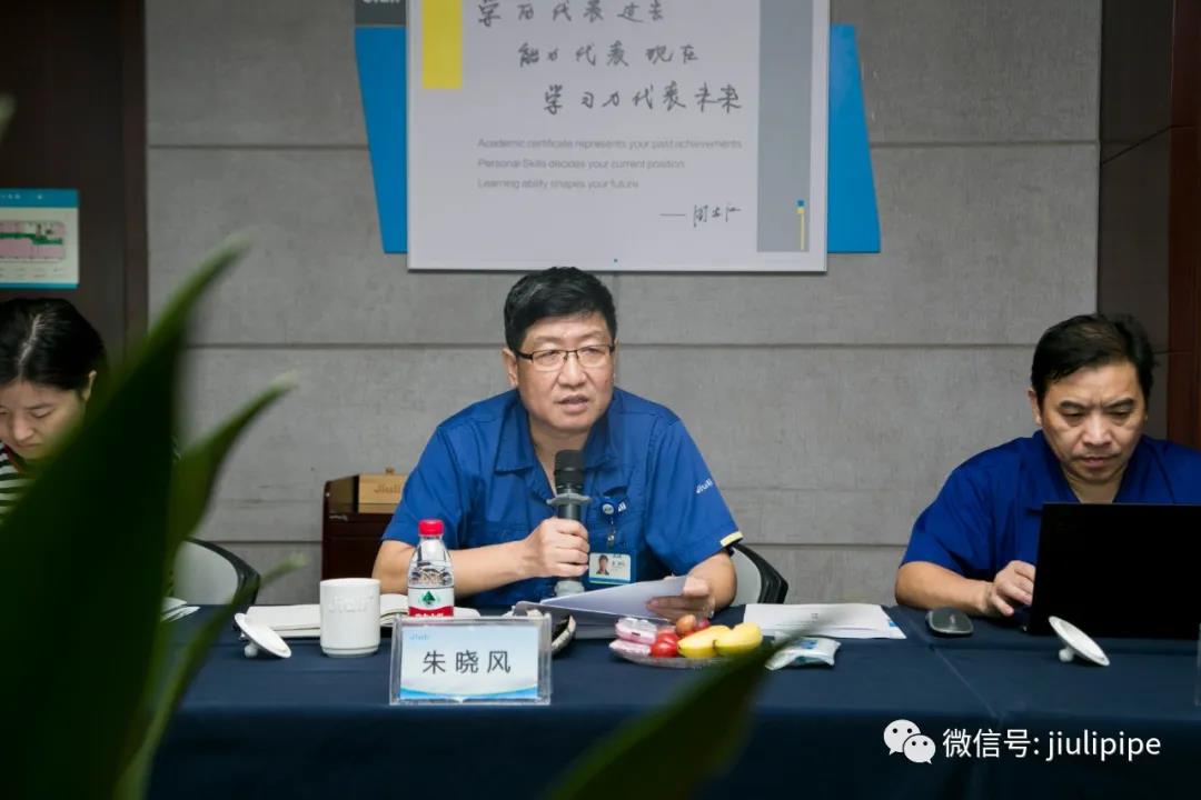 ѾPTA͸ʴ߾Ѻܡزĸ߾ȺϽܲļԲ