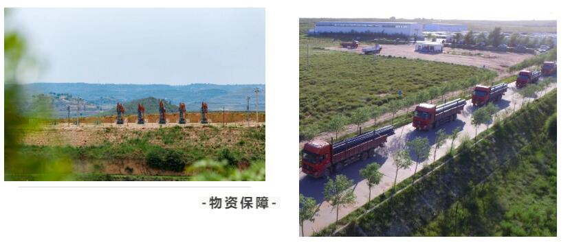 长庆物资基层改革转型发展收获历史性成就 长庆物资基层改革转型发展收获历史性成就