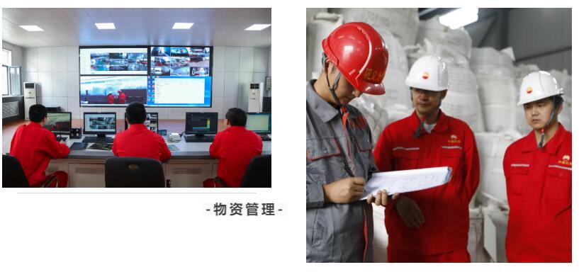 长庆物资基层改革转型发展收获历史性成就 长庆物资基层改革转型发展收获历史性成就