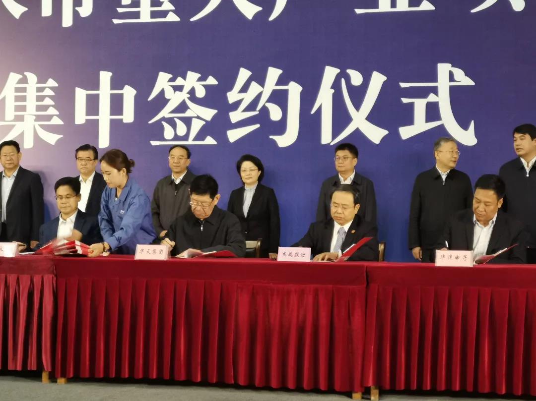 杰瑞股份签署10万吨锂离子电池负极材料一体化项目 杰瑞股份签署10万吨锂离子电池负极材料一体化项目