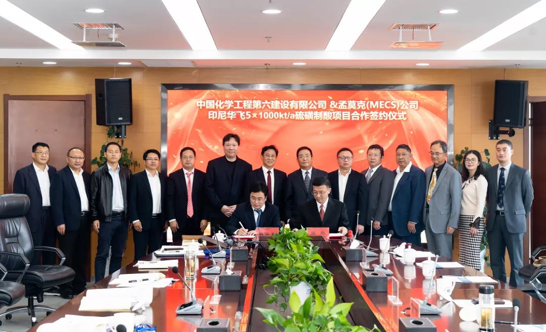 лĪǩԼӡỪ51000ǧ/װüЭ͹ͬ