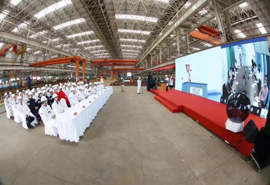 国内首个沙特阿美EPCI总包工程项目开工建造 国内首个沙特阿美EPCI总包工程项目开工建造