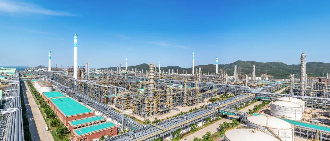 恒力获评石油和化工行业“能效领跑者标杆企业”及“节能先进单位” 恒力获评石油和化工行业“能效领跑者标杆企业”及“节能先进单位”